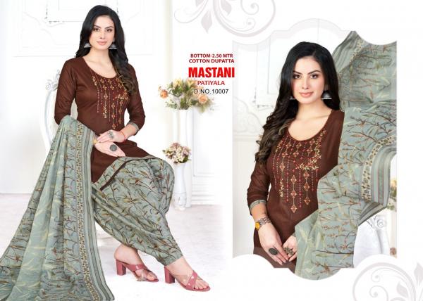 Mastani Patiyala 10 Regular Wear Cotton Dress Material